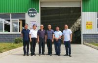 中国木材与木制品协会领导莅临千川木门视察调研