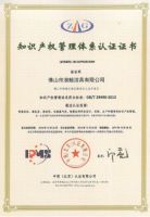 卫浴众品牌上半年干了这些大事