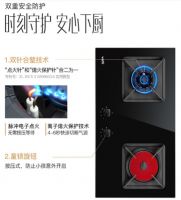 《我在宫里做厨师》热播！华帝鸳鸯灶献美食之色