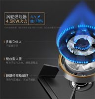 《我在宫里做厨师》热播！华帝鸳鸯灶献美食之色