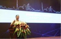 湖北省房地产创新发展交流会召开，老板吸油烟机引关注