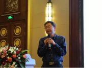 湖北省房地产创新发展交流会召开，老板吸油烟机引关注