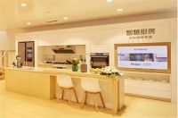 放心“存、买、吃”：海尔智慧冰箱引领健康饮食新趋势