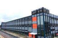 一年投入两个亿，欧特——集成灶行业最大黑马横空出世