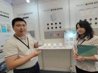 互问亮相上海智能家居展 展示离线语音控制全方案