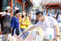 胡同中的设计周，东四胡同博物馆国风文化盛宴来袭