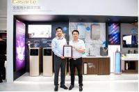 卡萨帝全屋净水主导制定《智慧全屋净水系统通用技术要求》