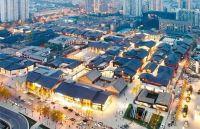 熊猫饰家，圆你今世之家