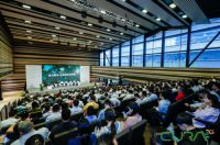 OUBAO欧宝（整体家居）再次出席中城联盟供应商大会