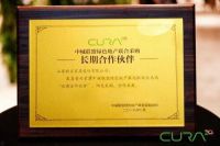 OUBAO欧宝（整体家居）再次出席中城联盟供应商大会