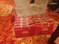 和也公司关爱“优抚对象”首批捐赠活动在陕举行