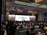 2019第五届中国家装行业实战峰会干货提前看！