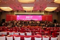 2019第五届中国家装行业实战峰会干货提前看！