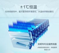 能率TAG3燃气热水器，舒适沐浴体验