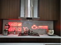 海尔智家001号体验中心智慧厨房场景：粥好灶具主动熄火