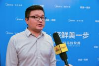 携手合肥国际马拉松开跑，美的智能保鲜冰箱领鲜全民健康