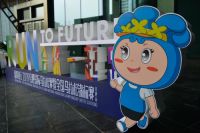 携手合肥国际马拉松开跑，美的智能保鲜冰箱领鲜全民健康