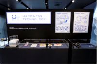 从身旁到远方: Roca北京艺术廊设计展开幕,探讨未来设计的意义