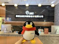 走进名优企业丨以质量求生存，以信誉求发展——合家兴装饰