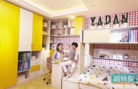 想要娃学习更加专注?&nbsp;营造好儿童房氛围很重要