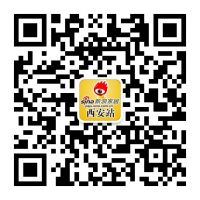 欧亚达家居大西北再落一子 延安凯旋城项目成功签约