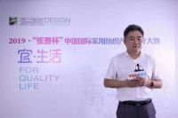 参赛作品“太给力”大咖评审团都直呼“被撩拨了心弦”！