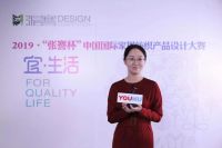 这届参赛作品“太给力”，连大咖评审团都直呼“被撩拨了心弦”