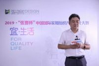 这届参赛作品“太给力”，连大咖评审团都直呼“被撩拨了心弦”