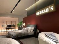 黛柏睿品牌私享会暨上海沪南红星美凯龙旗舰店开业仪式