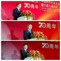 家居业最高荣誉揭晓 助推泛家居行业发展新趋势