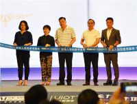 让装修更简单！红星美凯龙大家居生态链平台业务重磅发布