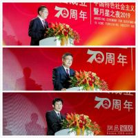 家居行业“奥斯卡”致敬工匠精神 百名行业优秀建设者受表彰