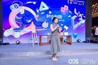 DDS当代家居潮流观念展【时空剧院】大片火热上映