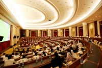 感恩同行·成就卓越，全友家居举行2020商务年度绿色事业峰会