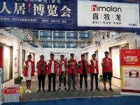 2019博览会|喜牧龙门窗新科技，引领行业新潮流！