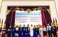 丝路共赢，设计赋能丨第五届“一带一路”城市建设发展论