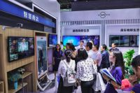 海尔COSMOPlat携生态品牌三大创新成果亮相2019物博会