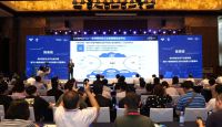 2019物联生态峰会：海尔COSMOPlat生态赋能引领区域工业互联网发展
