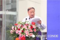 美好设计送你典范生活|中国原点台湾当代设计馆盛大签约