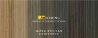 从平面到3D，KD持续创新，为室内装修增添无限可能