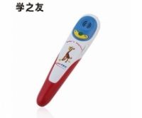 智能贴近生活，家居创想未来