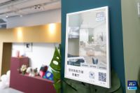 “遇见， 焕新的艺术” 2019多乐士焕新服务重磅升级