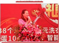 新店开业|卡米亚东方美学馆“冰城”华丽绽放