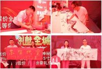 新店开业|卡米亚东方美学馆“冰城”华丽绽放