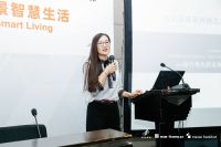 2019“智慧物联”助力构建全场景智慧生活高峰论坛