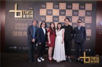 2019第七届TINTA金邸奖颁奖典礼金奖得主掲晓！