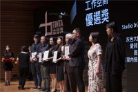 2019第七届TINTA金邸奖颁奖典礼金奖得主掲晓！