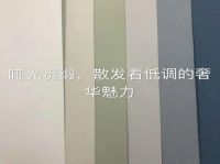 皇家罗兰153号版评测