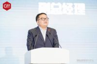 红星美凯龙打造了一场世界瞩目的国际建筑设计论坛！