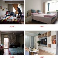 焱歌国际设计与土巴兔平台共同为业主打造美好人居